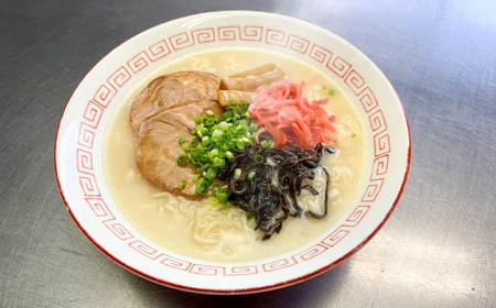 九州の味 豚骨ラーメン うまかっちゃん 20食セット(5食×4袋) 吉富町/株式会社マル五[BGAC034]