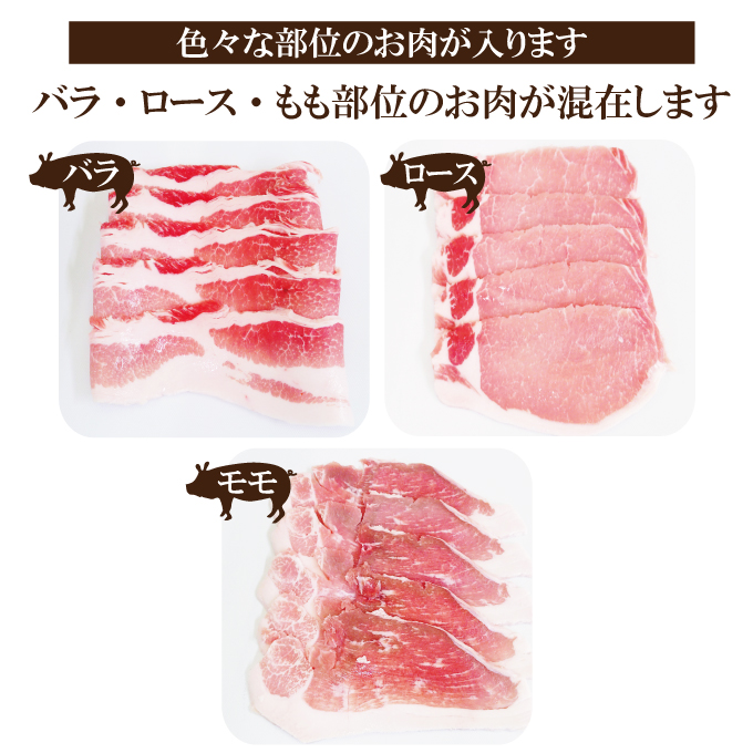 熟成だれ 豚カルビ 味付け肉 1kg (250g×4パック) 冷凍 小分け ホルモン 味噌 たれ 味付 焼肉 焼き肉 肉 牛 牛肉 おかず おつまみ 【そうざい男しゃく（株式会社池延）】【ho1600