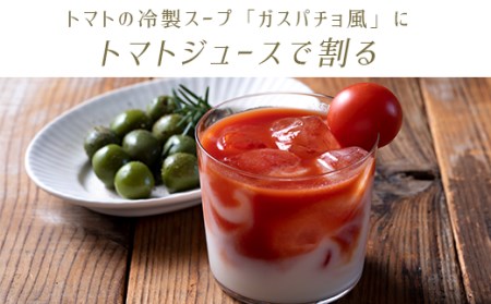 純米にごり酒 白川郷 のみくらべセット 720ml×2本入