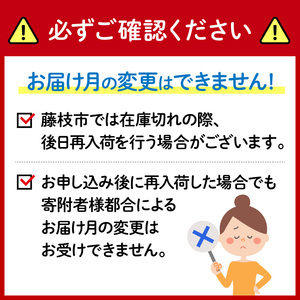 【2025年9月配送】トイレットペーパー 108ロール | トイレットペーパー トイレットペーパー トイレットペーパー トイレットペーパー トイレットペーパー 