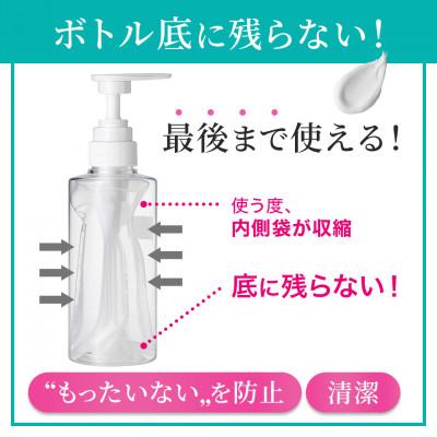 ふるさと納税 富田林市 はだぎわ《クリームシャンプー》クレイ×濃密オイル 髪まとまる ウッディ&ベルガモット |  | 02