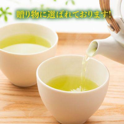 ふるさと納税 南九州市 【のし付き・お中元】お茶の芳香園 輝粋ギフトBOX |  | 01