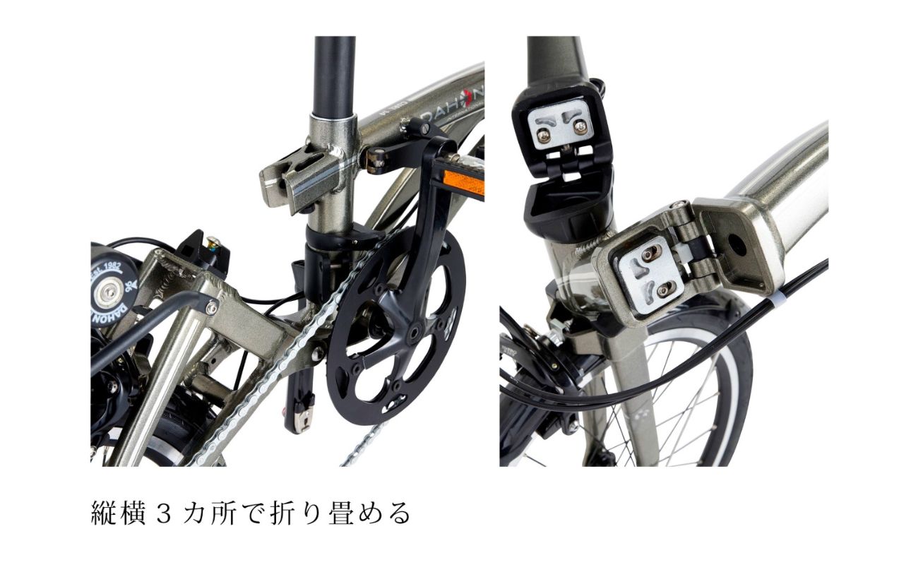 DAHON 折りたたみ自転車 Curl i4 16インチ 内装4段変速 三つ折り ローラーラック コンパクト 軽量 室内保管 省スペース 通勤 通学｜武田産業 人気返礼品 ダホン フォールディングバイ
