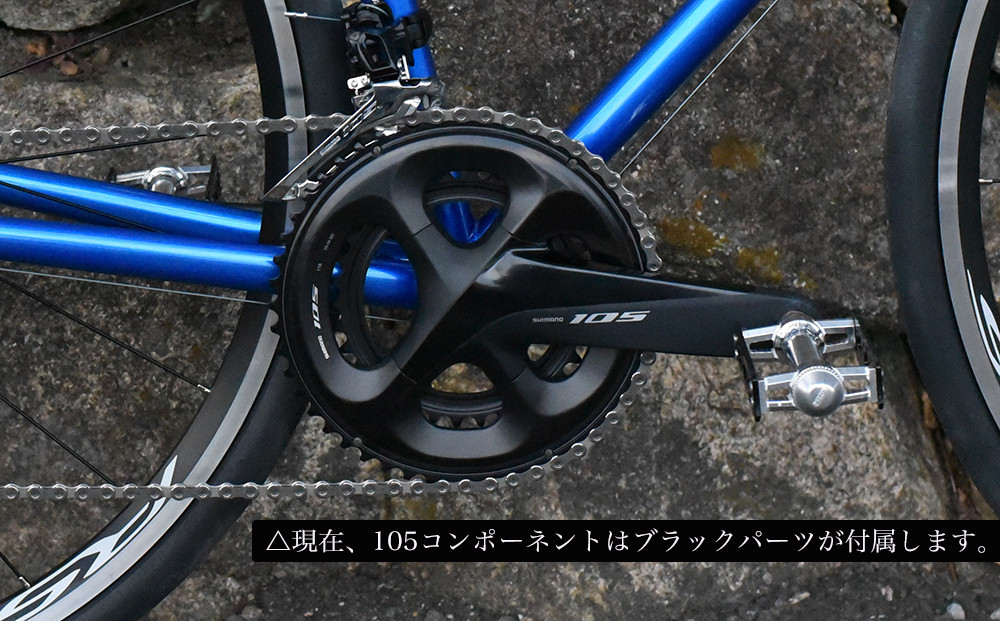【高島屋選定品】＜VIGORE＞ラグ付きハンドメイドロードバイク「70next」mechanical｜京都 自転車 ロードバイク 人気ブランド［ 自転車 ロードバイク クラシカル 最先端 おすすめ 高