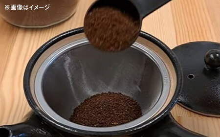 粗土珈琲急須 からし色 /やきもの工房 成[UDU009]