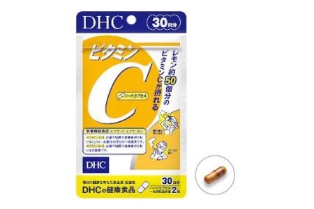 76419 DHC サプリ ビタミンCハードカプセル 30日分 10個セット 2022