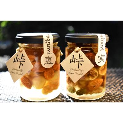 ふるさと納税 すさみ町 ナッツの蜂蜜漬2種セット【峠の恵】【峠の実】 |  | 02