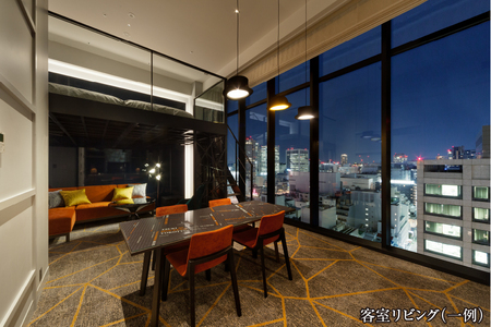 【高島屋選定品】＜大阪エクセルホテル東急＞平休日1泊朝食付 ペア宿泊券《【THE MIDO FLOOR】ROOM AMEMURAツインロフトベッド》│ ホテル東急 大阪ホテル ホテル宿泊券 食事付きホ