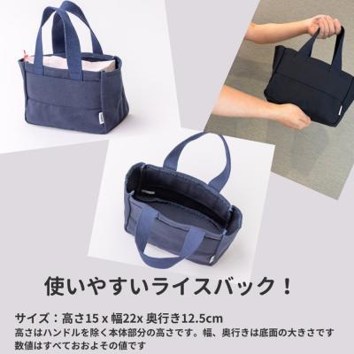 ふるさと納税 糸島市 いとし米 厳選ブレンド Premium Gift 2kg×2 ライスバッグ/三島商店[AIM081] |  | 02