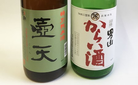 男山 特別純米酒 壷天・からい酒 1.8Lセット FZ23-303