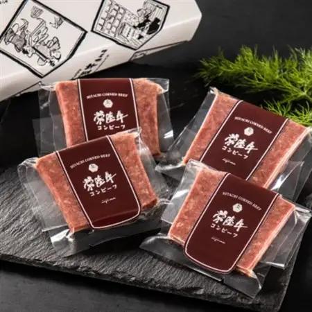 常陸牛コンビーフ 50g×4個入り_肉  牛肉 _【配送不可地域：離島・沖縄県】【1481430】
