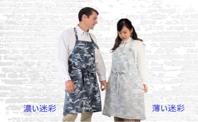 エプロン 迷彩リネン 麻 濃い色 衣類 キッチン ラブリーグレイス：Mサイズ