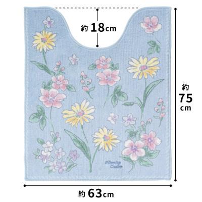 ふるさと納税 海南市 ブルーミングシーズン ロングトイレマット 約75×63cm ブルー 抗菌防臭 花柄 |  | 03