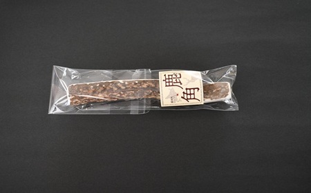 犬用「鹿の角(四つ割り)」Ｍサイズ×1本[53-1354]