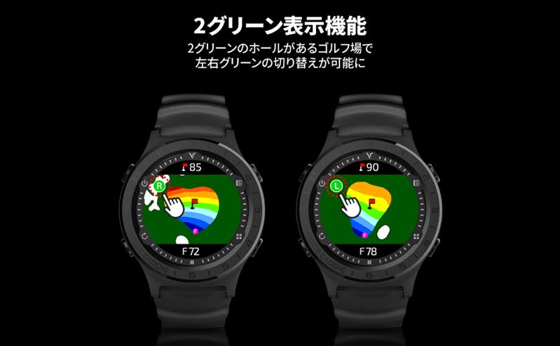 ゴルフ ボイスキャディ A3 ゴルフナビ スポーツ 計測 ゴルフウォッチ GPS距離計 距離測定器 腕 時計 腕時計 ゴルフナビ アウトドア 飛距離 OLED 鮮やか ディスプレイ コンパス オート スコアリング 防水 IPX7 ひさいスポーツ VOICE CADDIE