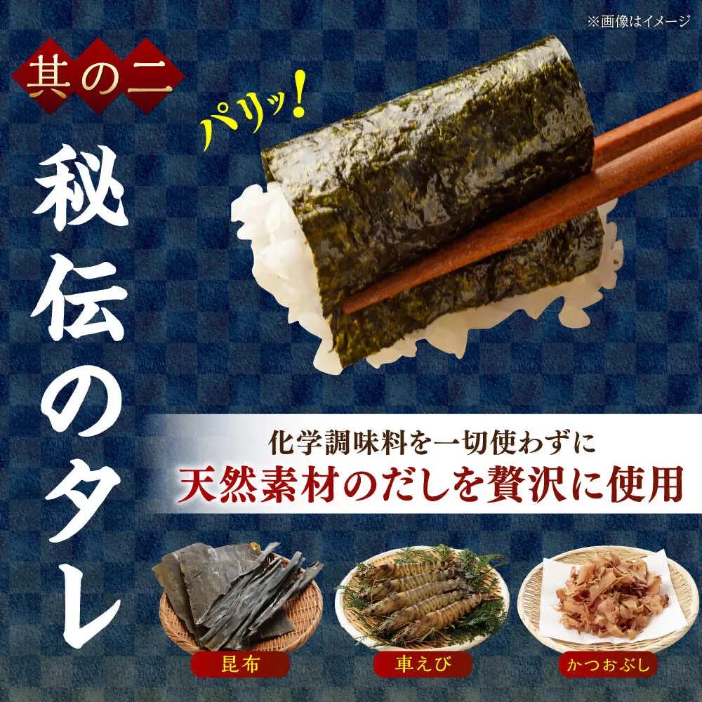 福岡有明のり 添加物不使用 味付け海苔 計500枚 BGAA005 味付け海苔