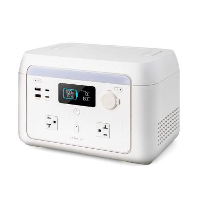 ふるさと納税 荒川区 ポータブル電源 solarich(ソラリッチ)【072-001】 |  | 01