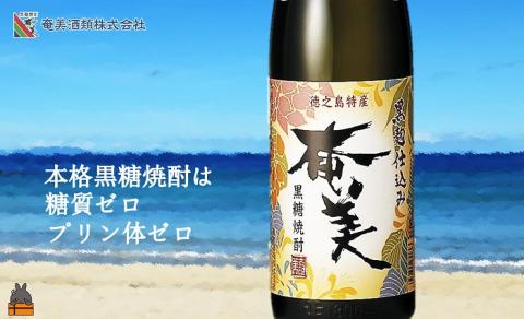 《蔵元直送便》本格黒糖焼酎　厳選至福の4本（1800ml×4本）