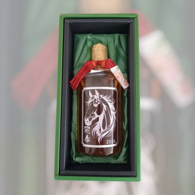 【ふるさと納税】彫刻干支ボトル　ザ　スランジバー　ウイスキー　37度　2026年　午年　700ml【1643098】