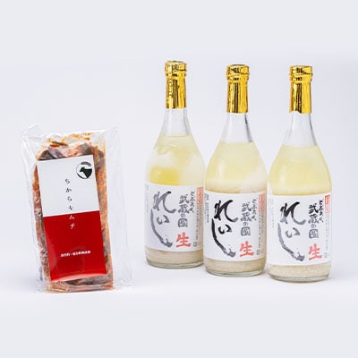 てづくり生どぶろく「武蔵の國 れいし−麗姿−」(720ml)3本と自家製キムチ(200g)【配送不可地域：離島】【1075006】