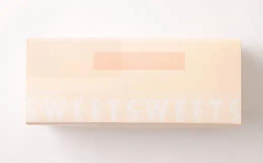 ロールケーキ （ アーモンド ） 約620g × 1本 洋菓子 バタークリーム お菓子 菓子 おかし 焼菓子 ケーキ コーヒー風味