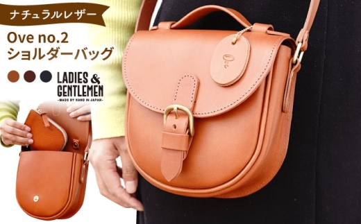 【コニャック】Ove no.2 【オーヴェ】 ショルダーバッグ 糸島市 / LADIES＆GENTLEMEN 本革 革製品 [ADK071-1]