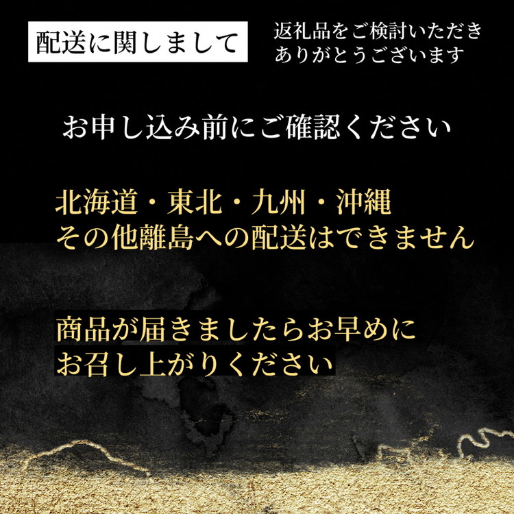[先行予約]期間限定 国産松茸入り鱧しゃぶセット 4～5人前（特製スープ・野菜付）＜丹波四季菜料理 宮本屋＞ ｜ ハモ はも 松茸 国産 ※2026年10月～発送