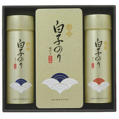 【ふるさと納税】【白子のり】白子錦-50　焼のり12袋・焼のり4袋・味のり12袋　群馬県榛東村【1725100】