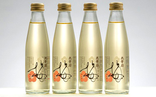 太宰府 梅サイダー 令和セット 200ml × 24本 ジュース