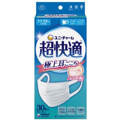 ふるさと納税 観音寺市 超快適マスク極上耳ごこち ふつう 30枚×12パック