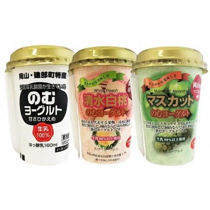 建部 のむ ヨーグルト 3種セット 30本 | ヨーグルト
