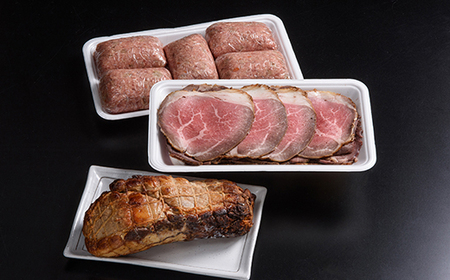 自家製ローストビーフ・焼豚・手作りハンバーグセット＜(株)ヤマイチ佐々木精肉畜産＞ 森町 ローストビーフ 焼豚 ハンバーグ 肉料理 惣菜 加工品 チャーシュー ふるさと納税 北海道 mr1-0040