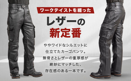【デグナー】レザーカーゴパンツ[DP-17A] 〈XLサイズ〉［ 京都 八王子 バイクギア 牛革 パンツ ズボン ファッション 服 人気 おすすめ 革 レザー ツーリング ライダー バイカー バイク 