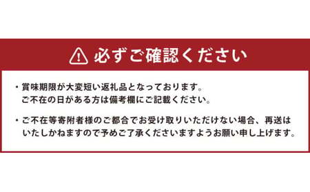 ハウスもも 約1kg（品種おまかせ）旬の桃 桃 もも 旬 果物 くだもの フルーツ 果実 デザート 【2026年5月下旬～6月上旬発送予定】