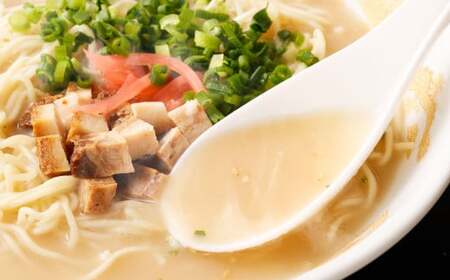 元祖長浜屋協力 豚骨ラーメン5食セット （5食×1袋） 岡垣町 ラーメン 麺類