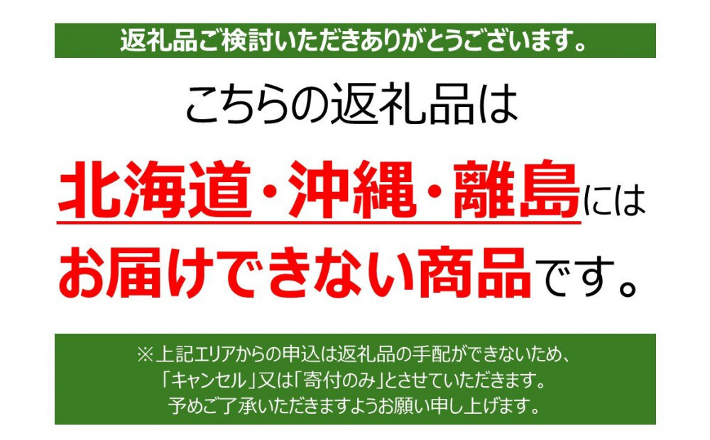 旬のお野菜詰め合わせセット【配送不可：北海道・沖縄・離島（一部除く）・島しょ部】