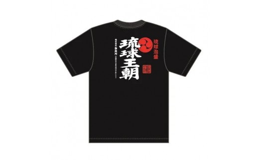 琉球王朝Ｔシャツ【黒・Ｍ】多良川（G115）
