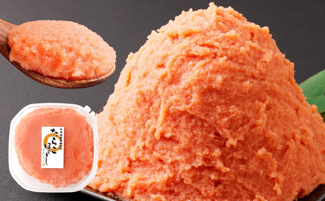 
            【6回定期便】たらこ ほぐし 1回あたり 計約1kg 約250g×4パック たら子 タラコ スケトウダラ 魚卵 魚介類 水産物 海産物 海鮮 おかず ご飯のお供 ごはんのお供 冷凍 国産 北海道 小樽市
          