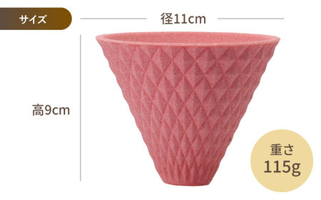 【波佐見焼】ekubo セラミックコーヒーフィルター Salmon pink　オリジナルブレンドコーヒー豆セット(粉タイプ)200g　【燦セラ】[DF41]
