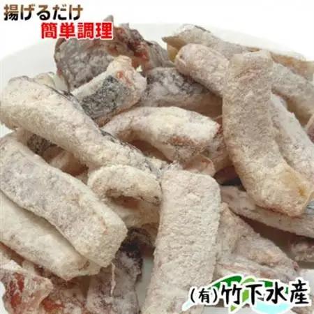 いか耳竜田揚げ1.68kg(280g×6袋)セット 小分け冷凍のおいしいイカ竜田は烏賊の旨味抜群_魚介・海産物   _【配送不可地域：離島】【1554761】