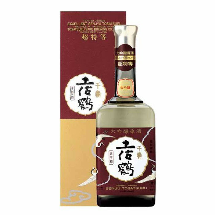 【ふるさと納税】土佐鶴・大吟醸原酒　天平900ml