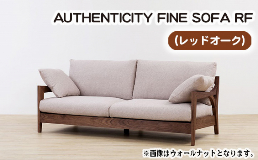 （レッドオーク）AUTHENTICITY FINE SOFA RF W（ホワイト） ／ 木製 ソファ インテリア 広島県 No.868-09