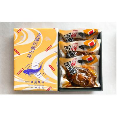 ふるさと納税 南陽市 【渡部鯉店】鯉のうま煮  3切(箱入)【S1699】 |  | 01