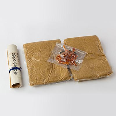 ふるさと納税 城陽市 京漬物もり香蔵の伝承ぬか床キット1.4kg |  | 02