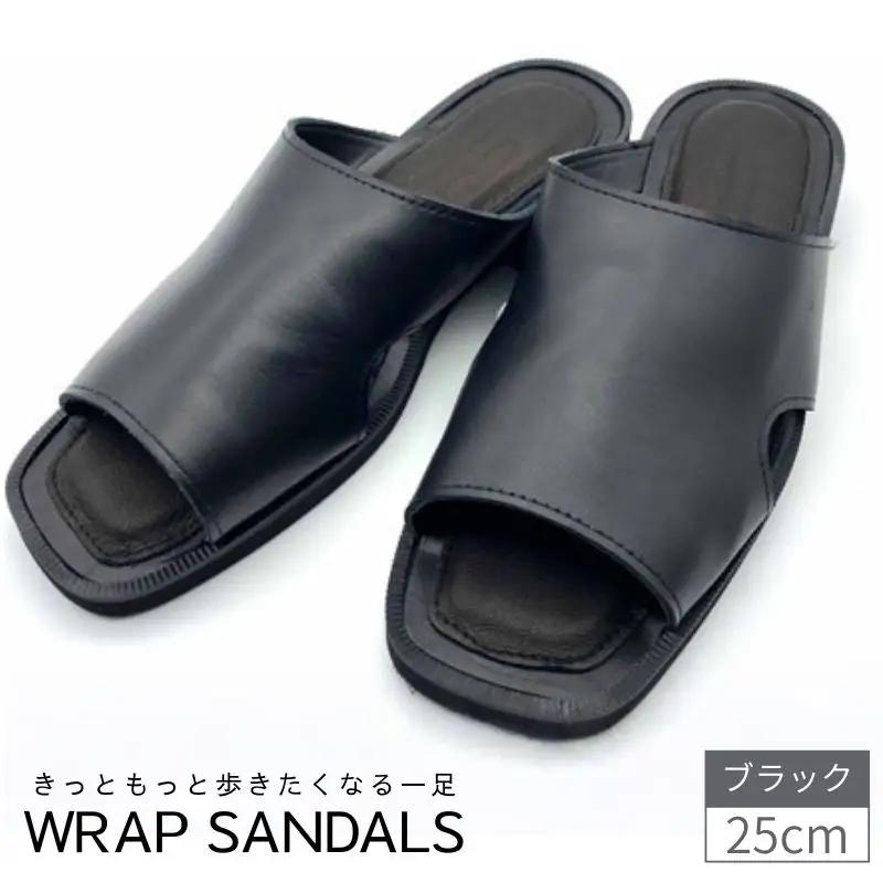 サンダル 黒 WRAP SANDALS ブラック×ブラック×ブラック 25cm ／ ユニセックス カジュアル 履物  【mrsn0003】