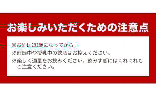 梅酒 こいうめ酒 1.8L 酒のねごろっく 《90日以内に出荷予定(土日祝除く)》和歌山県 岩出市 酒 梅酒 梅 うめ 紀州 和歌山 うめ酒 ウメシュ こいうめ酒 お酒 酒蔵 地酒 おさけ 酒 アルコ