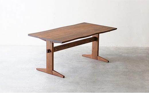 秋山木工 ダイニング テーブル W150xD90xH70cm ウォールナット ウォルナット 無垢 家具 木製 リビング シンプル おしゃれ 国産 ナチュラル