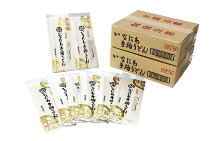 寛文五年堂 稲庭うどん化粧袋 160g×40 稲庭うどん [D0702]