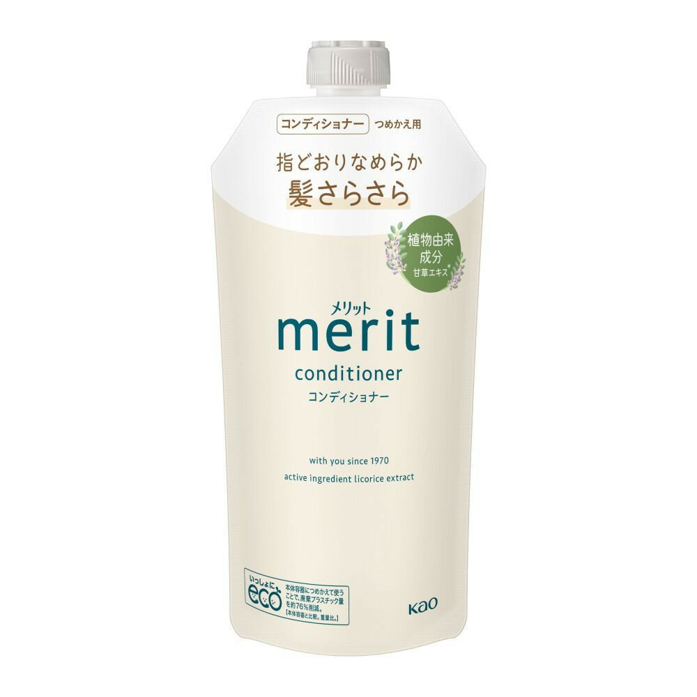 【ふるさと納税】【花王】メリットCD詰替320ml×24個【ヘアケア】
