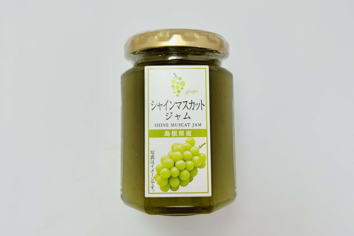 山陰浜田のシャインマスカットジャム　木箱入り ジャム フルーツジャム シャインマスカット 贈り物 贈答品 【032_2067】